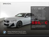 BMW 230 i Coupe M Sport Anhängerkupplung  Shadow Lin - graue BMW 230