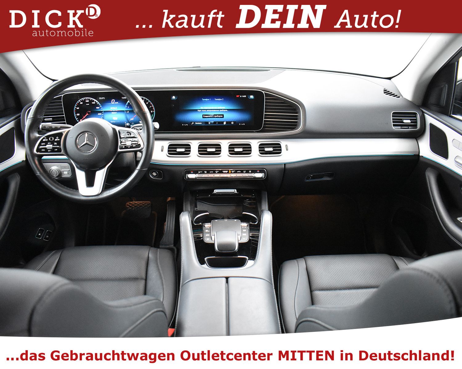 MERCEDES-BENZ GLE350e 4M AMG 20"+WIDESC+STNDHZ+KAM+AHK+LED+ACC - Image 11