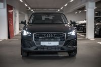 Audi Q2 - Vorschau Bild 2