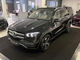 Mercedes-Benz GLE 350 e 4MATIC *PANO*DIST*360*LEDER-BEIGE*