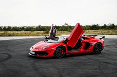 Fahrzeugabbildung Lamborghini Aventador SVJ*Traumauto*Top Ausstattung*MWST