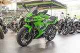 Kawasaki Ninja 650 ABS, Modell 2026,4 JAHRE WERKSGARANTIE - Angebote