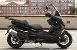BMW C 400 GT + Komfort-Paket + Connectivity-Pro + Ge - NEU ROLLER