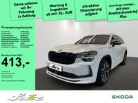 Skoda Kodiaq - Vorschau Bild 1