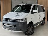 Volkswagen T5 2.0 TDI  PanAmericana 4Motion*XENON-LED*NAVI* - Volkswagen T5: Panamericana