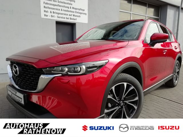 Mazda CX-5 Center-Line 2.0 e-SKYACTIV-G 165 M-Hybrid