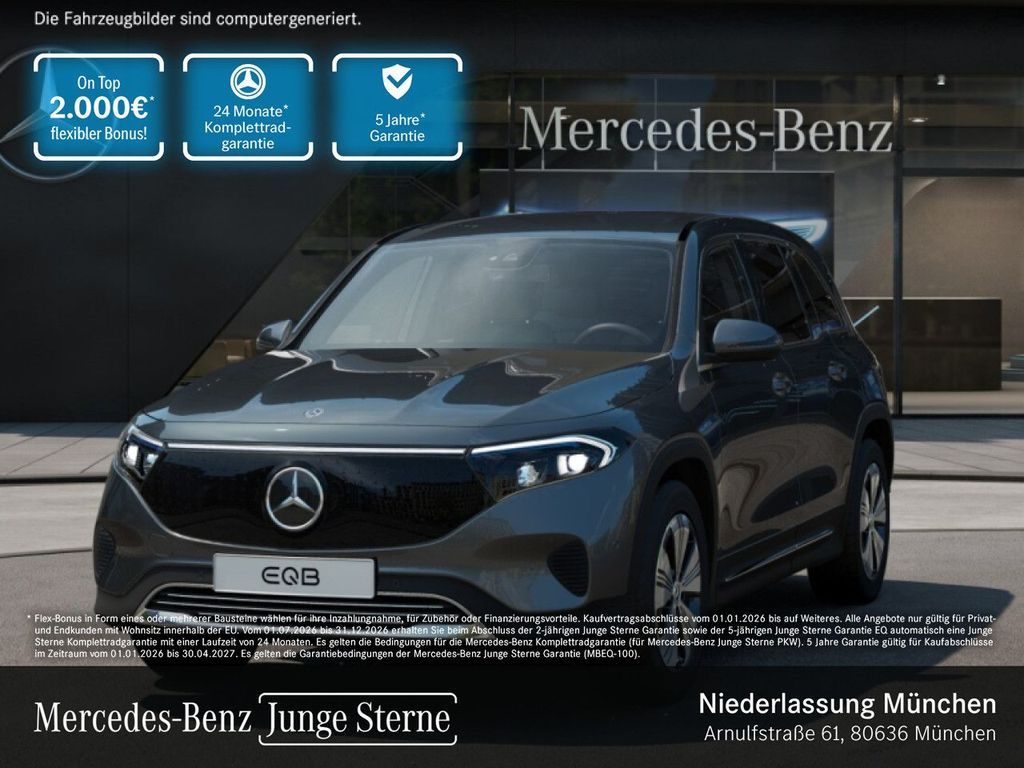 Image of Mercedes-Benz EQB