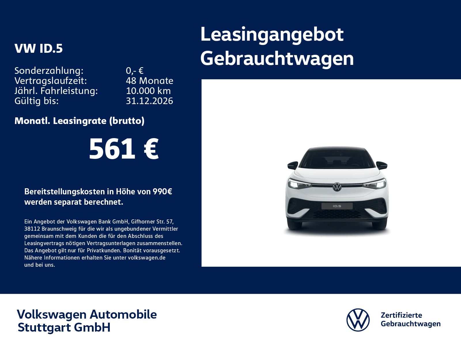 Volkswagen ID.5 Pro Navi Kamera Stdhzg AHK ACC LED SHZ imagem 2