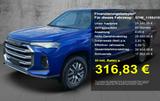 Maxus 89 kWh Elektro Elite Automatik Leder (Mietw.) - Maxus: Geländewagen