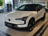 Volvo EX30 Ultra ACC NAVI PANO Klimaaut RFK 360° SHZ L - Volvo EX30 Tageszulassungen