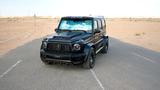 Mercedes-Benz G7X Keeva Onyx Concept - Mercedes-Benz G-Class New cars