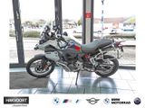 BMW F 900 GS Adventure Ride Pro, ESA, RDC, SOS - BMW ERFURT