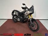 Yamaha XTZ700 TÉNÉRÉ inkl. AKRA, QUICKSHIFTER uvm. - Offers
