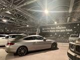 Mercedes-Benz     Mercedes C400 Coupé 4MATIC | 333 PS | Voll g - Mercedes-Benz C 400 aus 2018