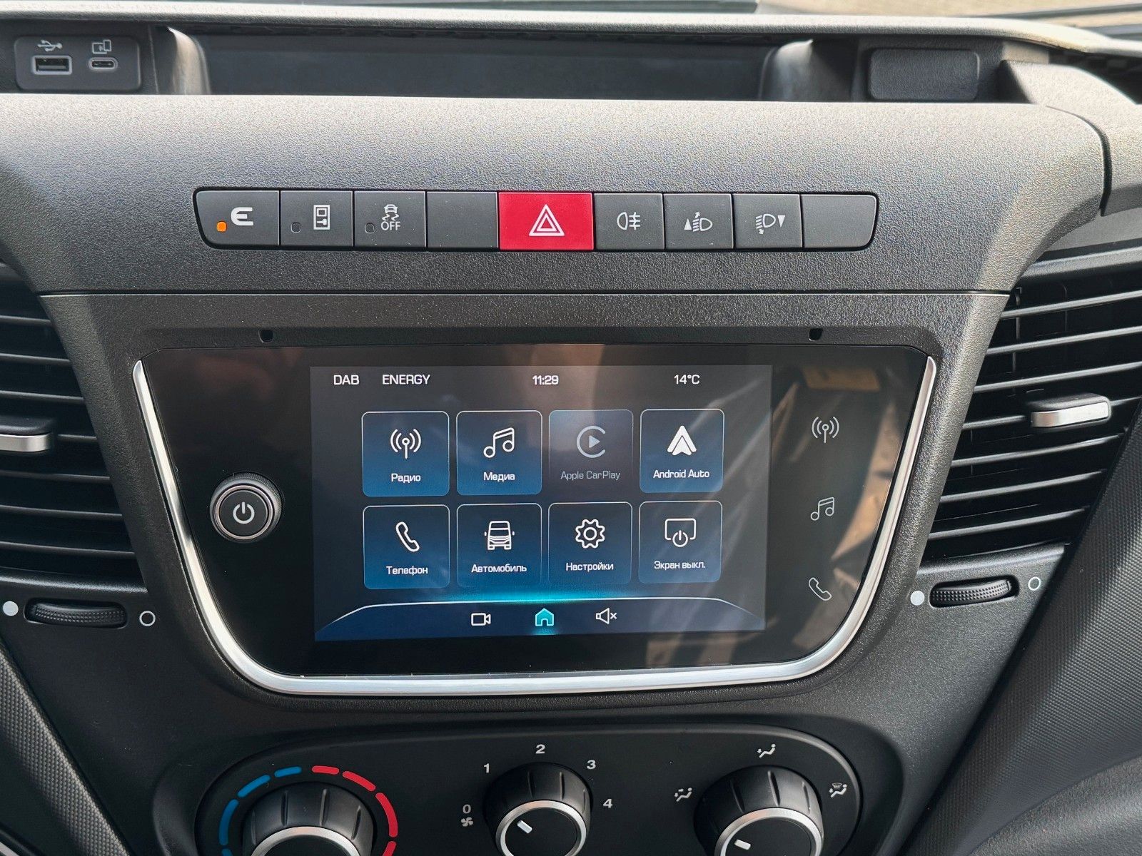 Fahrzeugabbildung Iveco Daily 35S14 HA8 *R4.100mm*Automatik*Kamera*