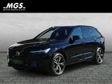Volvo XC60 R Design AWD 2.0 Diesel BT #ANDROID - Volvo Gebrauchtwagen in Bayreuth