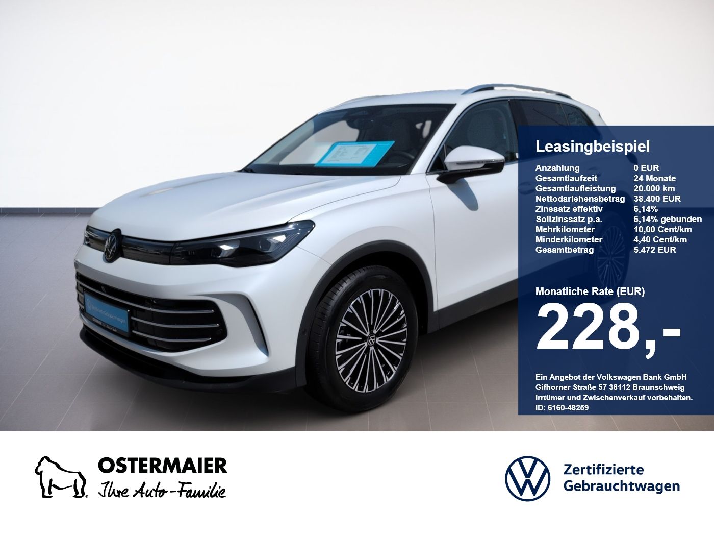 Volkswagen Tiguan - Bild 1