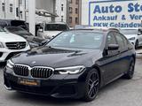 BMW 520 d M-SPORTPAKET,LEDER,NAVI,AHK,R-KAMERA - gebrauchte BMW 5er Reihe aus dem Jahr 2024