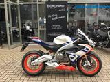 Aprilia RS660, Stars and Stripes Sondermodell - APRILIA RS 660