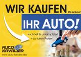 Ford Transit Courier AHK * HU/AU bis 08.2027 * 1.Hand - scheckheftgepflegte Ford Transit Courier