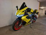 Aprilia RS660 - Offers