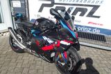 BMW M1000RR Competition MJ 24 mit Tageszulassung - BMW R24