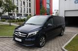 Mercedes-Benz V 220 d EDITION lang ILS*Liege-Paket*AHK*7 Sitze - gebrauchte Mercedes-Benz V 220 aus dem Jahr 2019