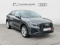 Audi Q2 - Vorschau Bild 6