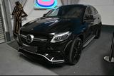 Mercedes-Benz GLE 63 AMG | Panorama | 22 | TÜV Neu| Aut... - gebrauchte Mercedes-Benz GLE 63 AMG aus dem Jahr 2015