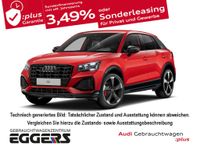 Audi Q2 - Vorschau Bild 1