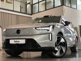 Volvo EX90 Performance AWD Ultra Luft B&W ACC AHK 7S - Volvo EX90 Gebrauchtwagen