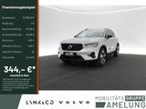 Volvo XC40 B4 B Ultimate Dark LED KAMERA H/K ACC PANO - Volvo XC40: Ultimate Dark
