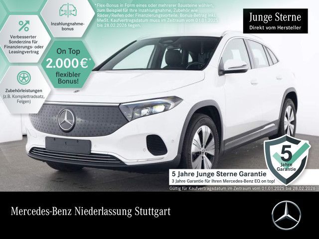 Mercedes-Benz EQA 250 PROGRESSIVE Advanced/Totw/VZ-Ass/RüKam