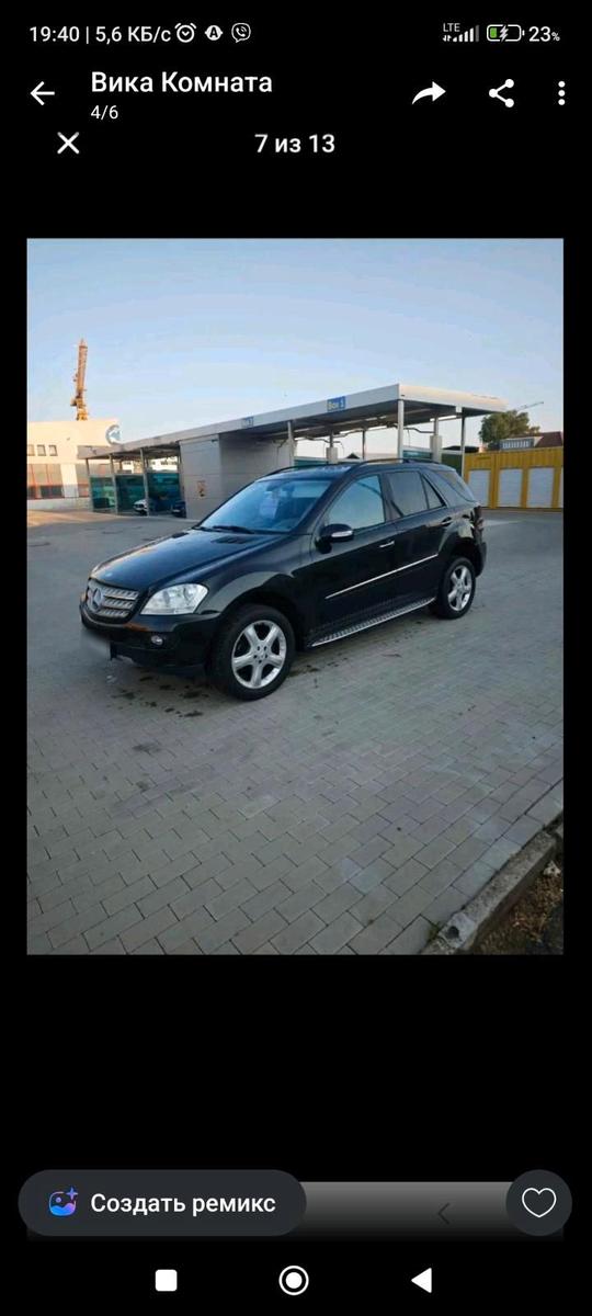 Mercedes-Benz ML 320