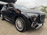 Mercedes-Benz MAYBACH|MY26|E-BODY|3D-BURMESTER|23"LM|SOFORT| - Mercedes-Benz GLS 600 Neuwagen