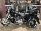 Harley-Davidson FLHTCUTG TRI GLIDE ULTRA  - TRIKE