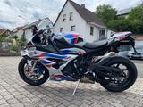 BMW S1000RR Modell2023 M Paket,Dynamik Paket  - Offers