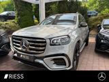 Mercedes-Benz GLS 450 4M AMG Sport Night Distr AHK PANO Sitzkl - Mercedes-Benz GLS 450 Jahreswagen