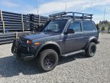 Lada Niva 4x4 Klima LED AHK Offroad Räder Frontbügel