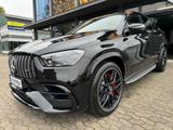 Mercedes-Benz GLE 63 S 4M COUPÉ|CARBON|BURMESTER|HEADUP|SOFORT - Mercedes-Benz GLE 63 AMG Neuwagen