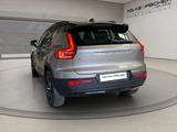Volvo XC40 T3- R Design AHK AUT Kam. Navi Virtual LED - gebrauchte Volvo XC40 aus dem Jahr 2021