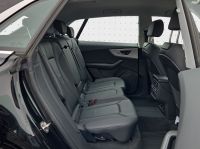 Audi Q8 - Vorschau Bild 15