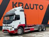 Volvo FMX 500 6x4 JOAB L20 ton / L= 5400 mm - Offers