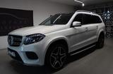 Mercedes-Benz GLS 500 AMG*4Matic*Keyless-Go*7 Sitzer*CarPlay - Mercedes-Benz GLS-Klasse Gebrauchtwagen