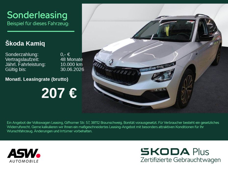 Skoda Kamiq Selection 1.0 TSI DSG LED Navi RFK ACC AHK