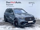Mercedes-Benz GLS 63 4Matic+/Premium+/Komfort+/GUARD/AHK/23" - 7 Sitzer Autos