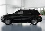 Mercedes-Benz GLE 450 d 4M AMG-Sport/Pano/AHK/Distr/Night/21' - Mercedes-Benz GLE 450 Jahreswagen