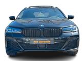 BMW 540d Touring xDrive M-Paket *Laser-LED*Pano - BMW 540 in Duisburg