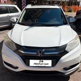 Honda HR-V 1.6 i-DTEC Executive diesel 120cv - Honda HR-V Kombi Gebrauchtwagen