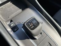 Nissan QASHQAI 1.3 DIG-T MHEV Xtronic 4×2 N-Connecta - Image